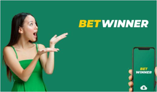 Betwinner téléchargement Guide complet pour placer vos paris en ligne Betwinner téléchargement Guide complet pour placer vos paris en ligne