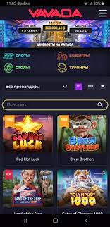 Upoznajte svet zabave Vavada kazino Upoznajte svet zabave Vavada kazino
