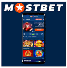 Experience Thrills at Mostbet Casino Your Online Slot Paradise